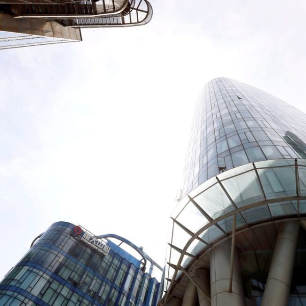 БНХАУ 44 тэрбум доллар бүхий үл хөдлөх хөрөнгийн САН байгуулахаар төлөвлөж байна