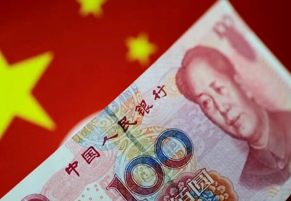 БНХАУ-ЫН ТӨСВИЙН АЛДАГДАЛ 2020 ОНООС ХОЙШИХ ШИНЭ ДЭЭД ЦЭГТЭЭ ХҮРЛЭЭ